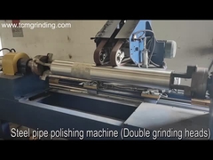 धातु हाइड्रोलिक सिलेंडर क्रोमेड रॉड बाहरी सतह स्वचालित स्टेनलेस स्टील पाइप पॉलिशर